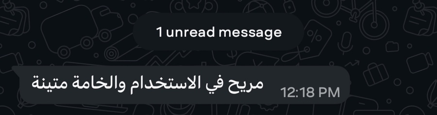 تقييم عميل