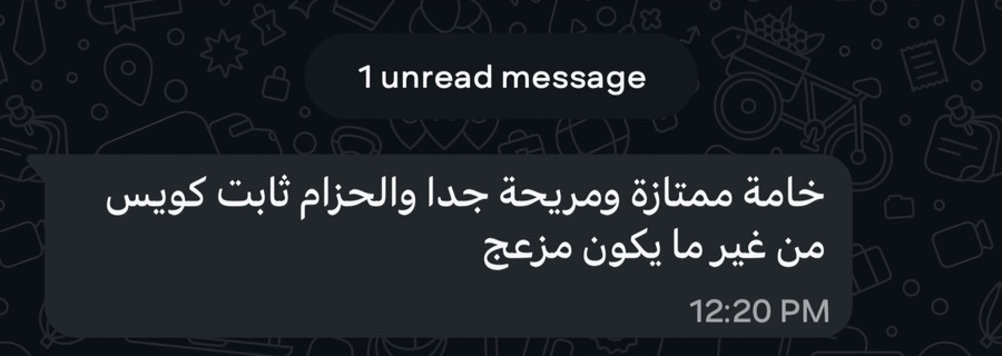 تقييم عميل