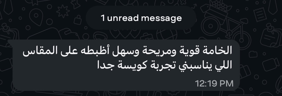 تقييم عميل