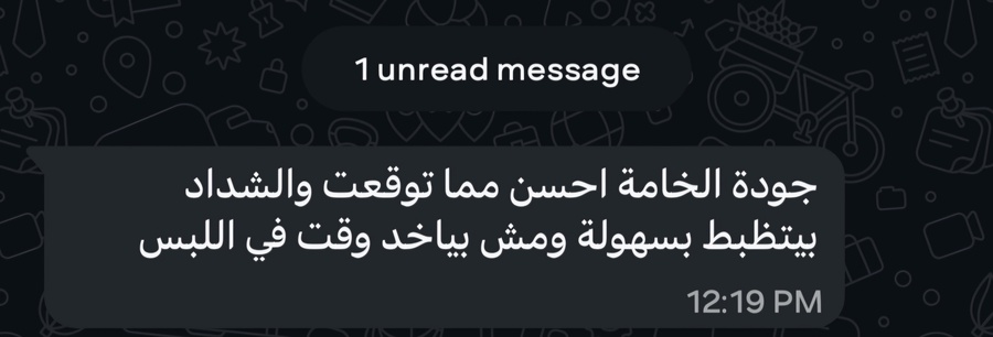 تقييم عميل