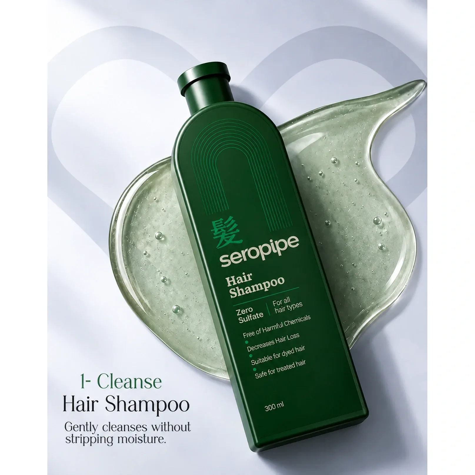 Seropipe Hair Conditioner 300ml