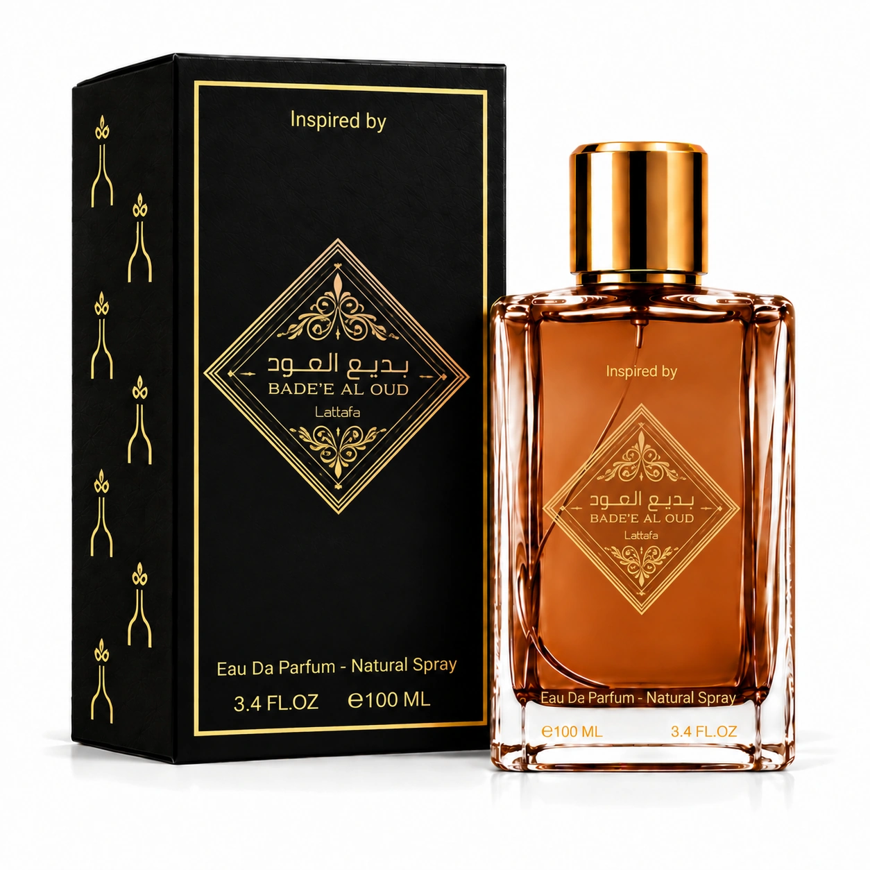 Bade’e Al Oud – Oud for Glory