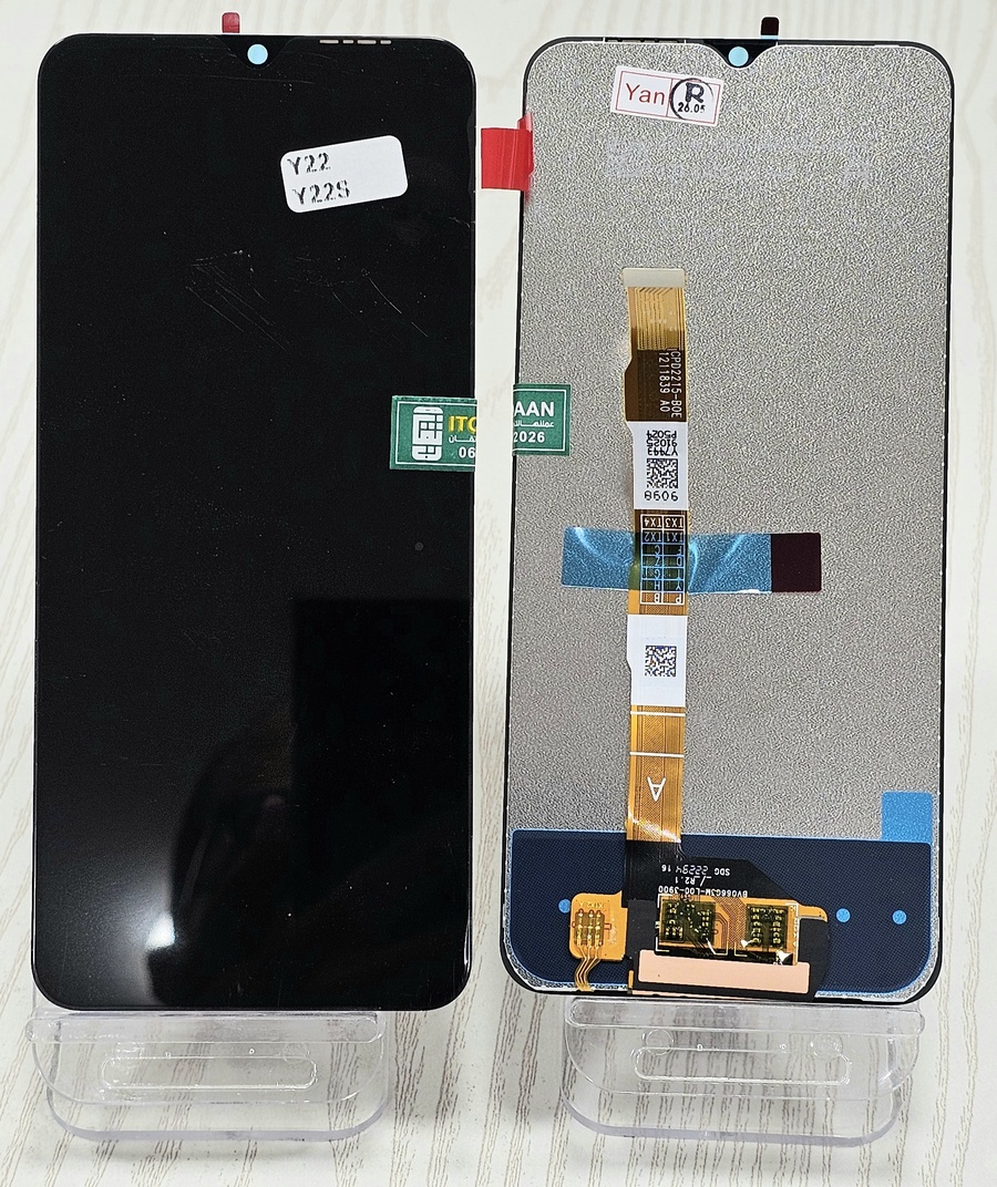 شاشة هواتف فيفو واي 22 / واي 22 إس / واي 17 إس - Vivo Y22 / Y22s / Y17s