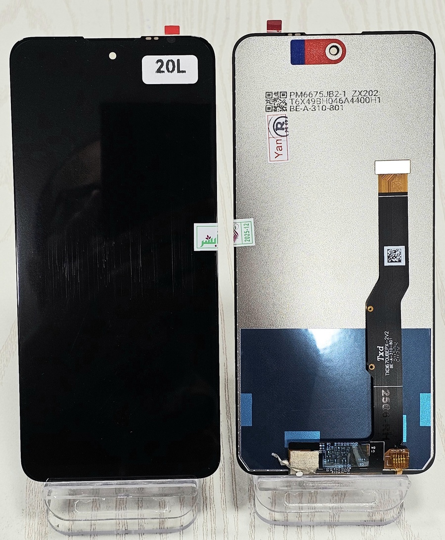 شاشة هاتف تي سي إل 20 إل - TCL 20L