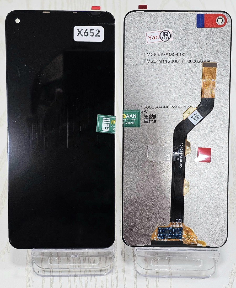 شاشة هواتف إنفنكس إس 5 / إنفنكس هوت 8 - Infinix S5 / Infinix Hot 8