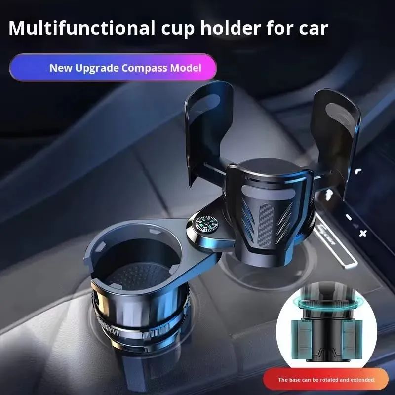 Car Carbon Fiber 360° Cup Holder-KCH01