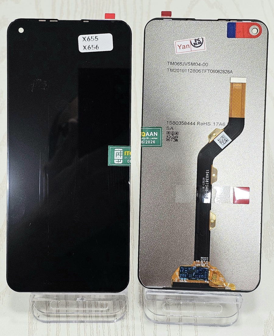 شاشة هواتف إنفنكس هوت 9 / إنفنكس هوت 9 برو - Infinix Hot 9 / Infinix Hot 9 Pro
