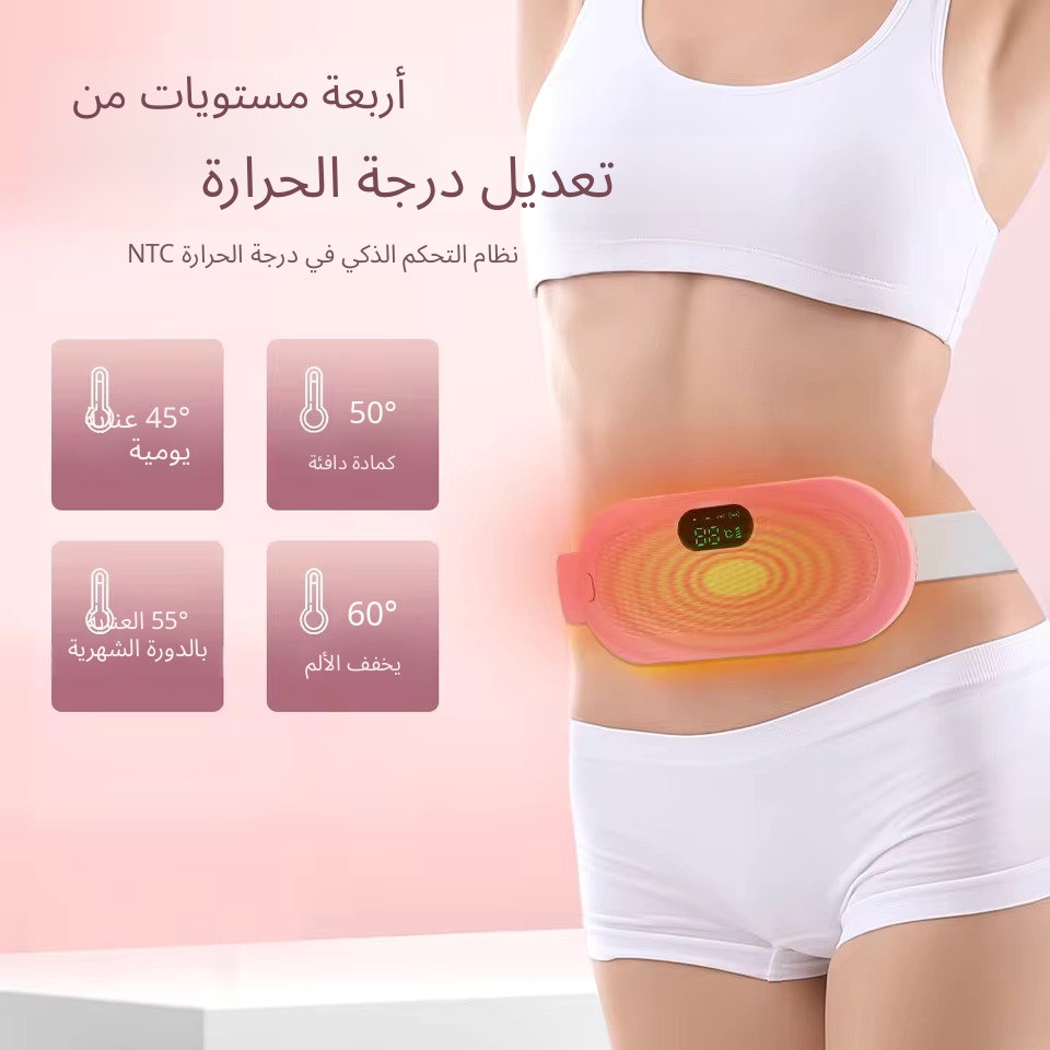 تجربة مريحة