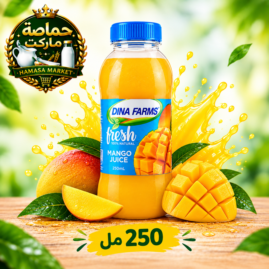 مزارع دينا عصير مانجو 250 مل🥭