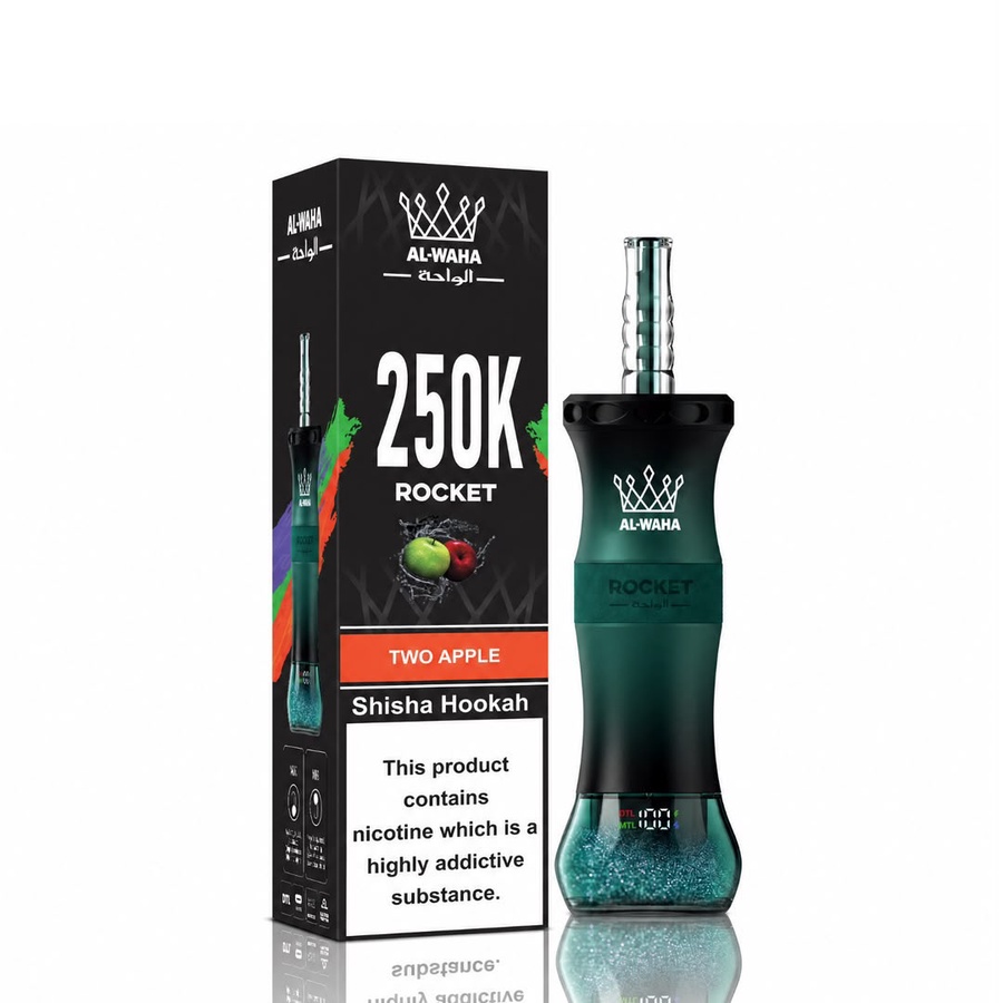 الواحة ڤيب 250 ألف سحبة
