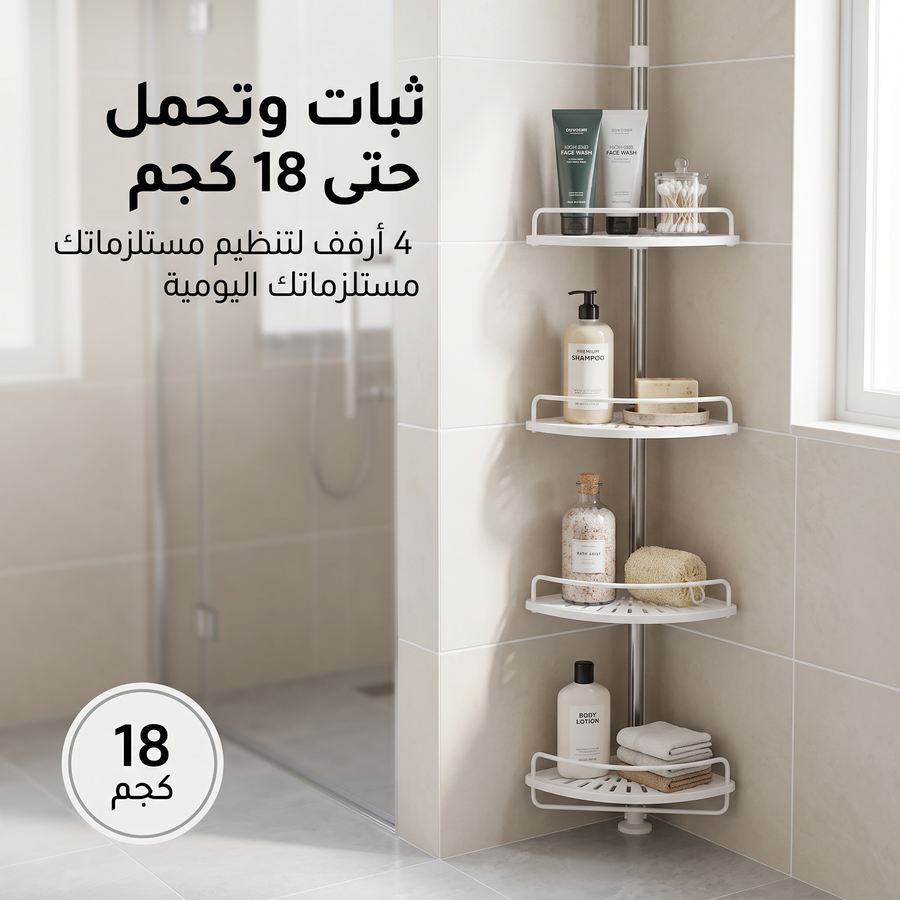 تصميم عصري
