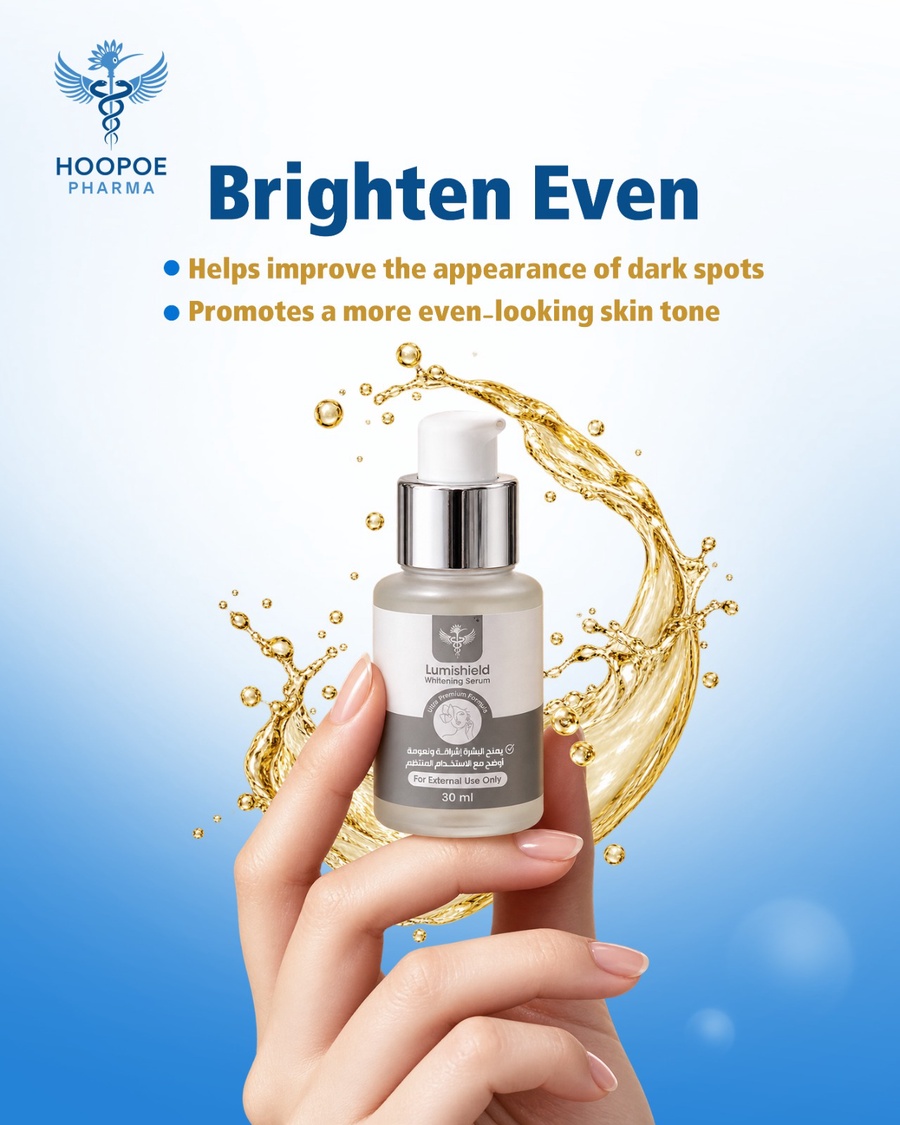 Lumishield wightinning serum