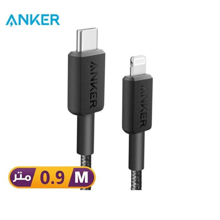 Type C to Lightning Cable Braided 0.9m by Anker