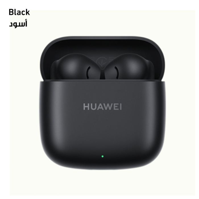 Freebuds SE 2 Wireless Earphone by Huawei