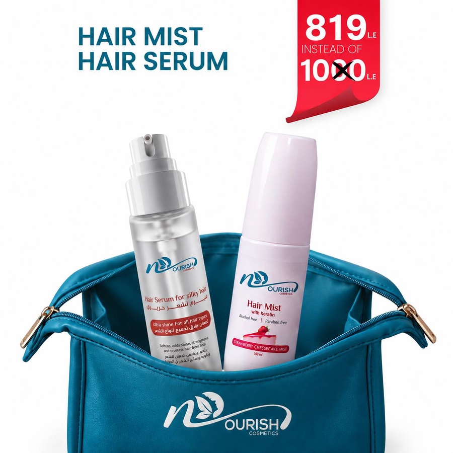 Nourish Hair Care Bundle