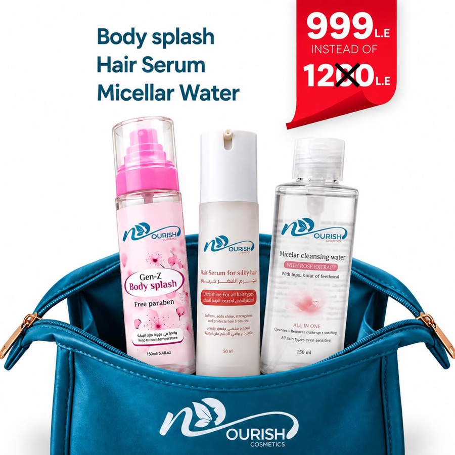 Nourish Beauty Essentials Bundle
