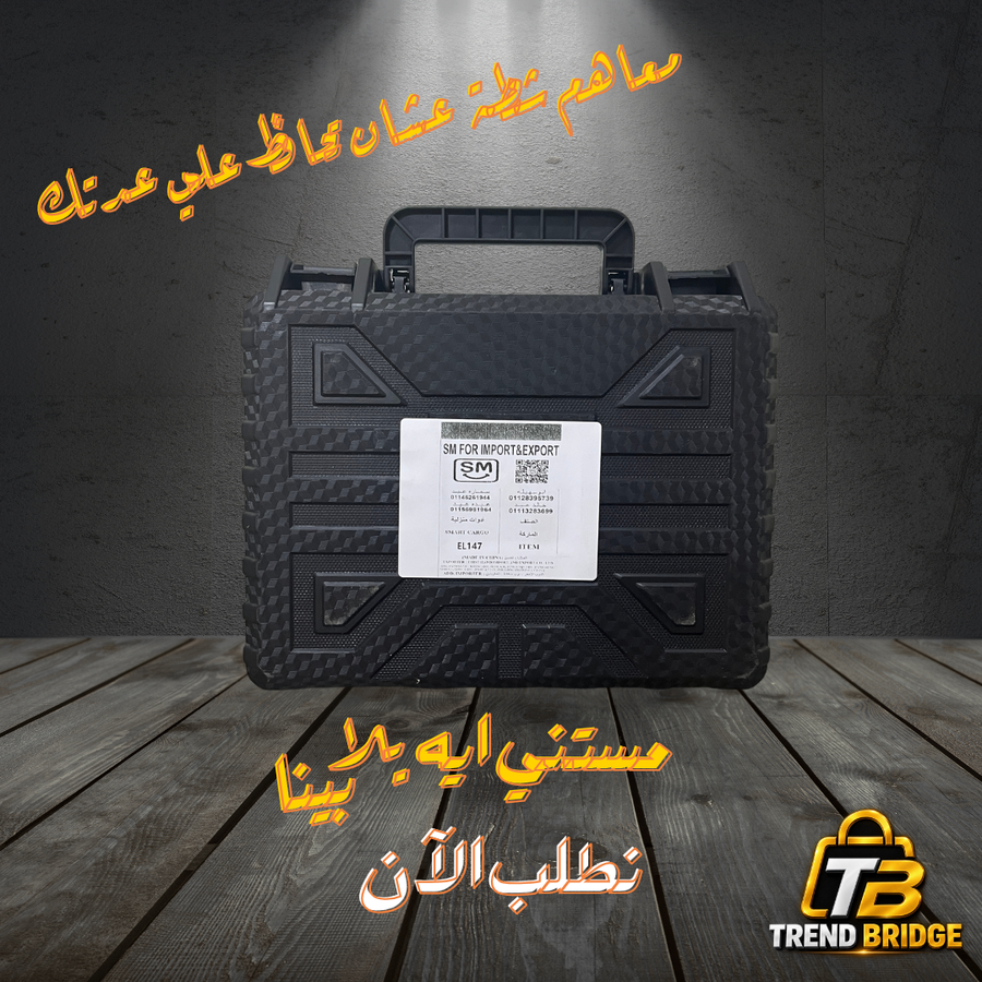 مضخة الميه للسيارات والجناين