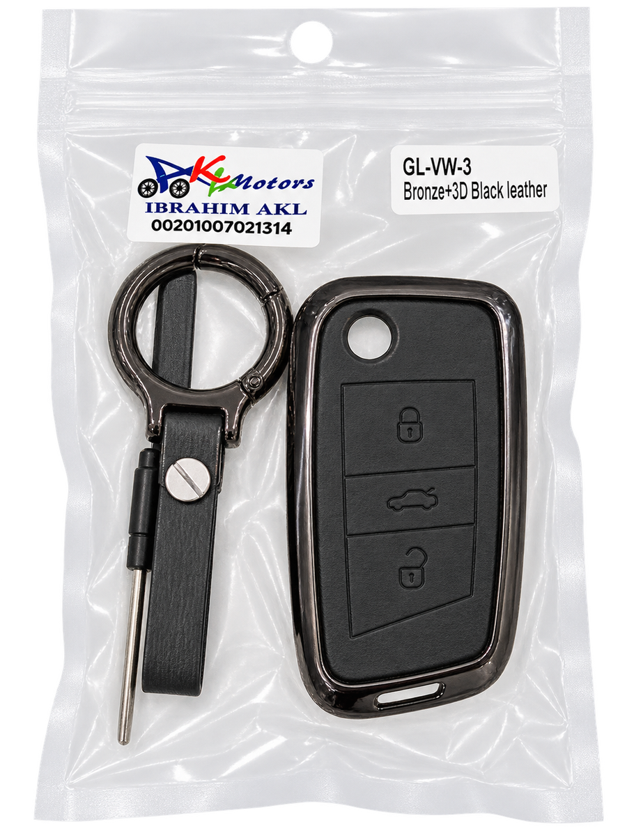 كفر مفتاح vw3