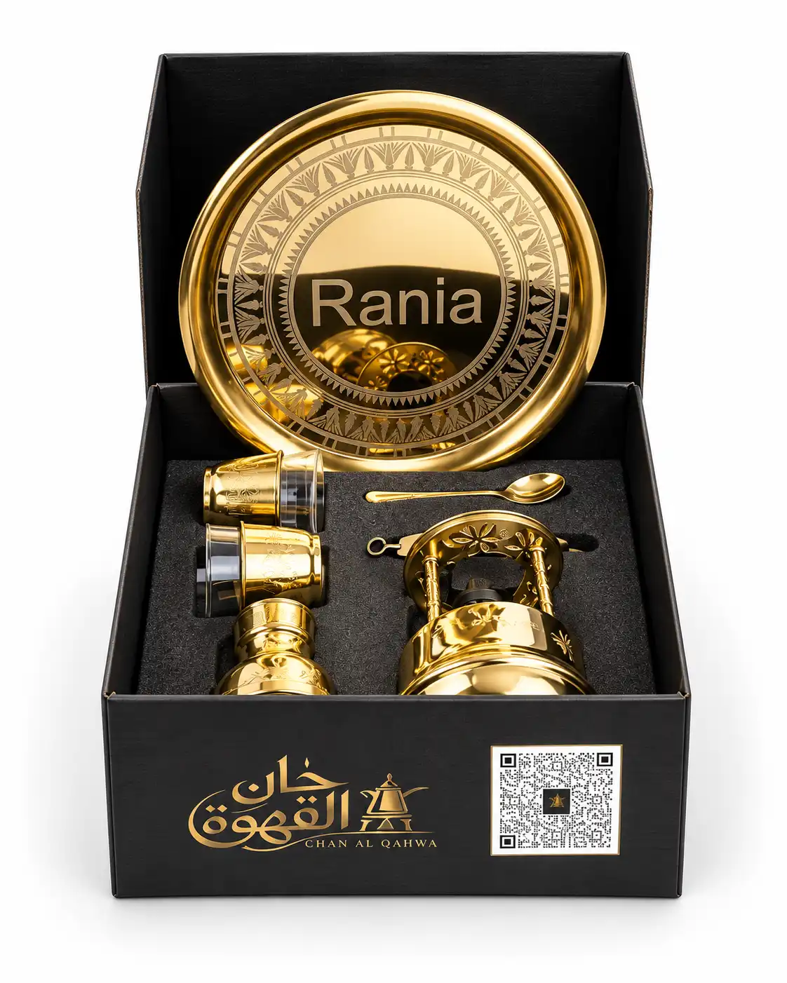 بوكس الصحاب : طقم نحاس محفور باسمك