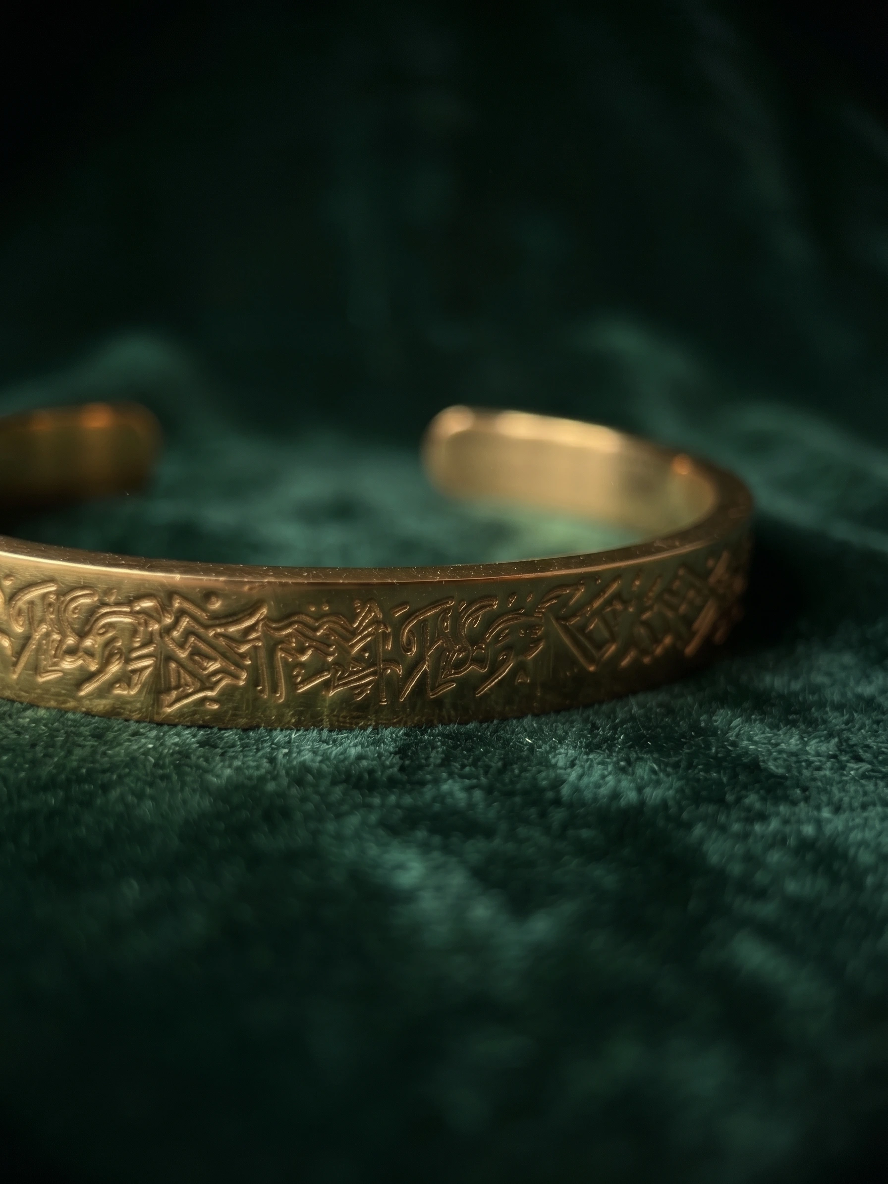 Ayat Al-Kursi Bangle