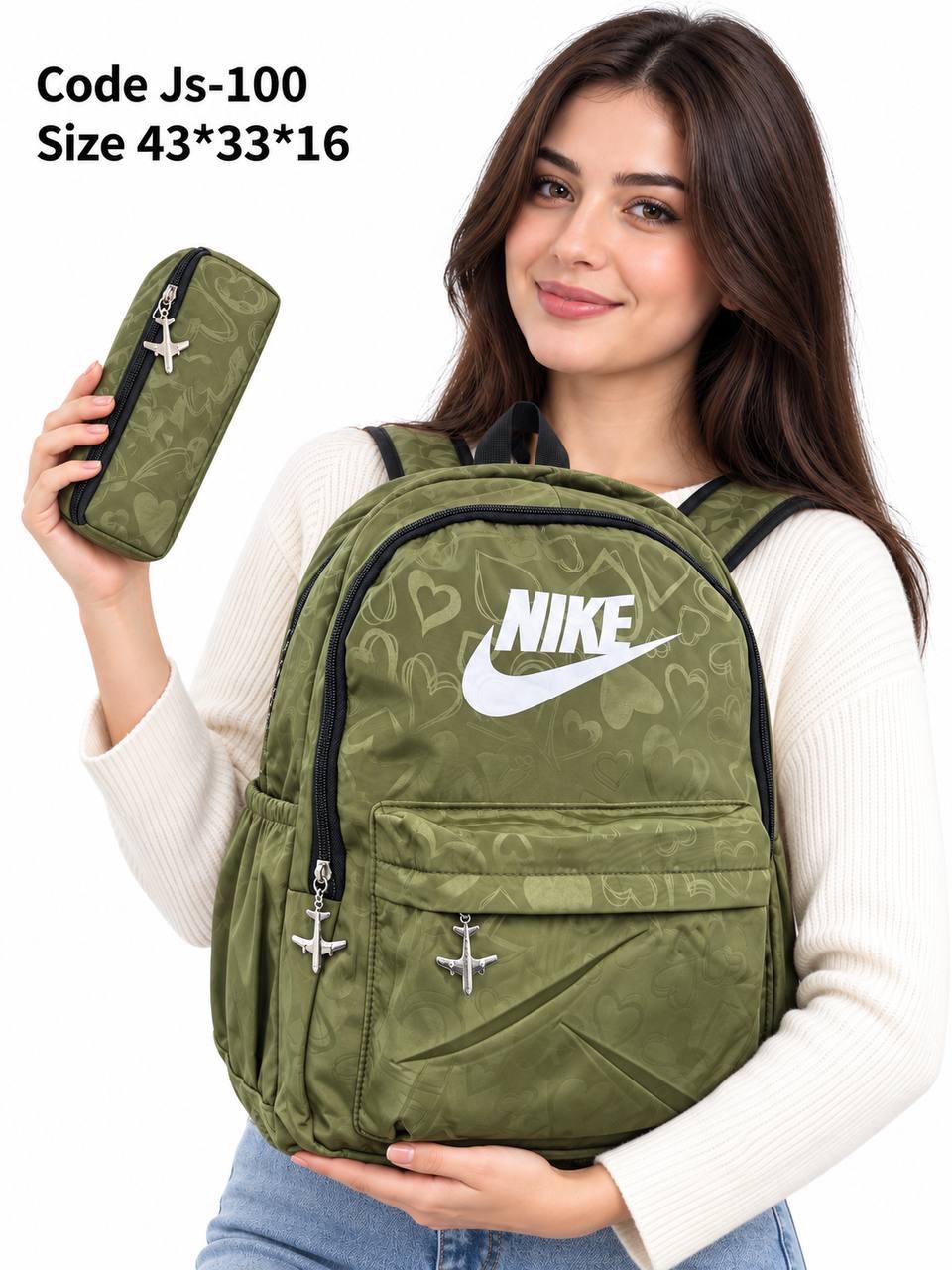 Multi-Brand Waterproof Everyday School & Travel Backpack With Matching Pencil Case
