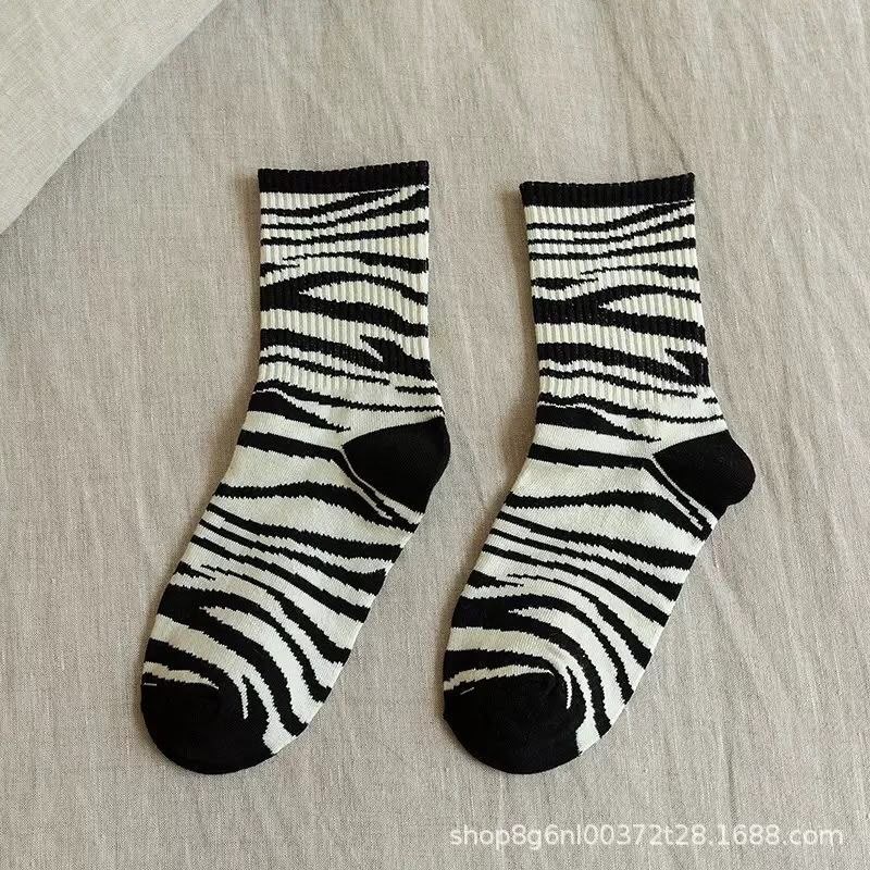 Zebra Socks