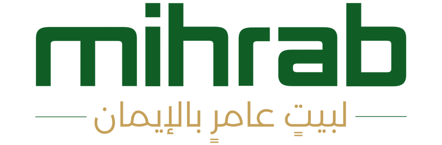 Mihrab