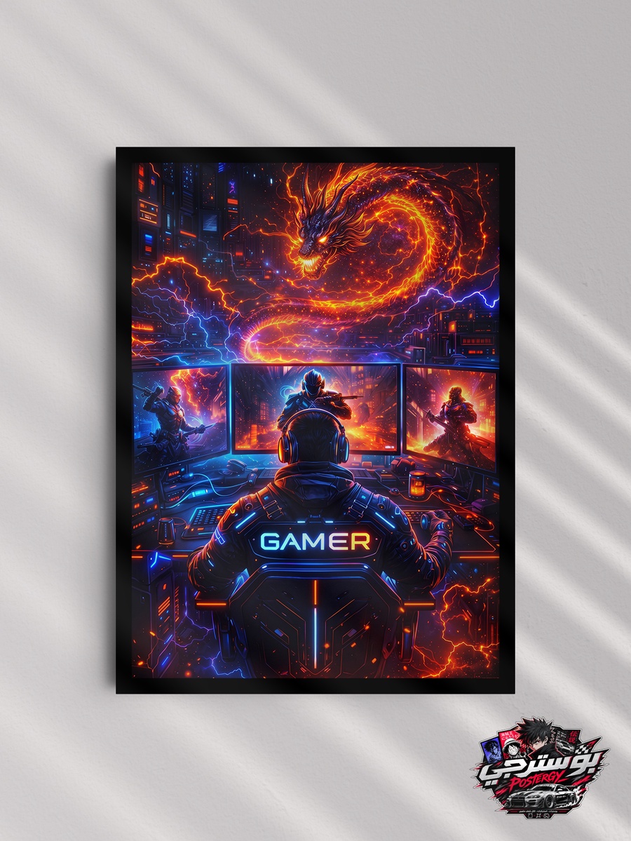 بوستر جيمينج سايبربانك – Gamer Gaming Poster