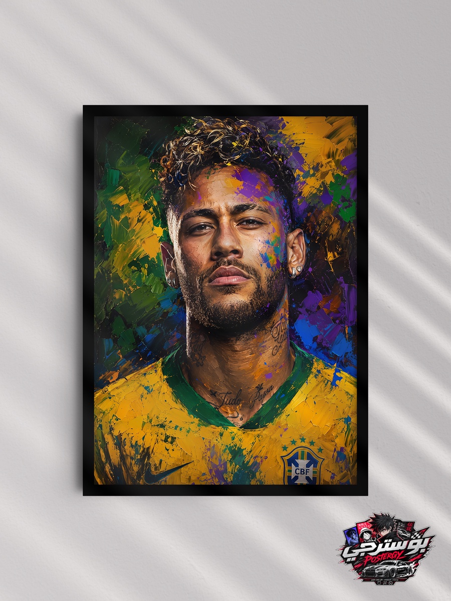 بوستر نيمار Neymar بتصميم فني ملون | بوستر كرة قدم