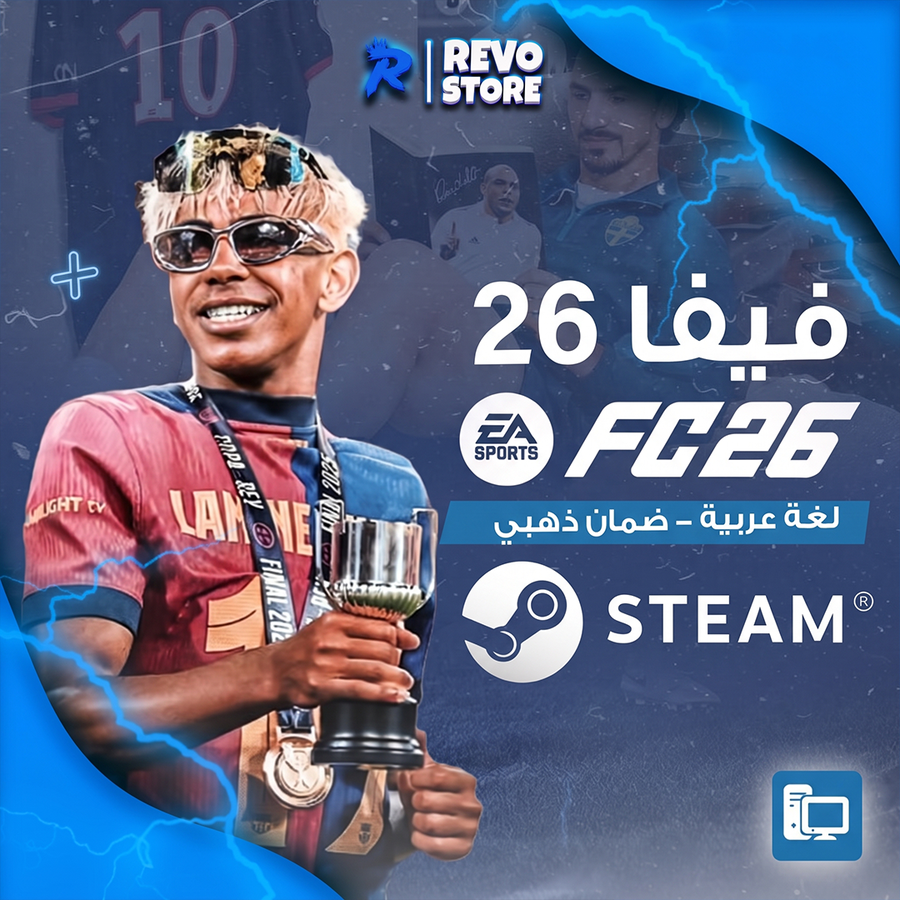 fc 26