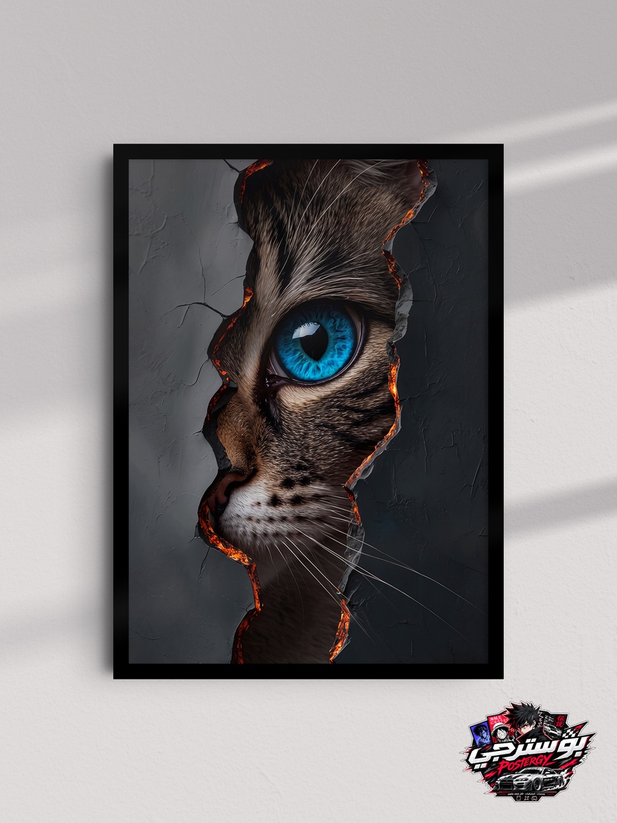 بوستر عين القطة الزرقاء بتصميم فني | ديكور عصري