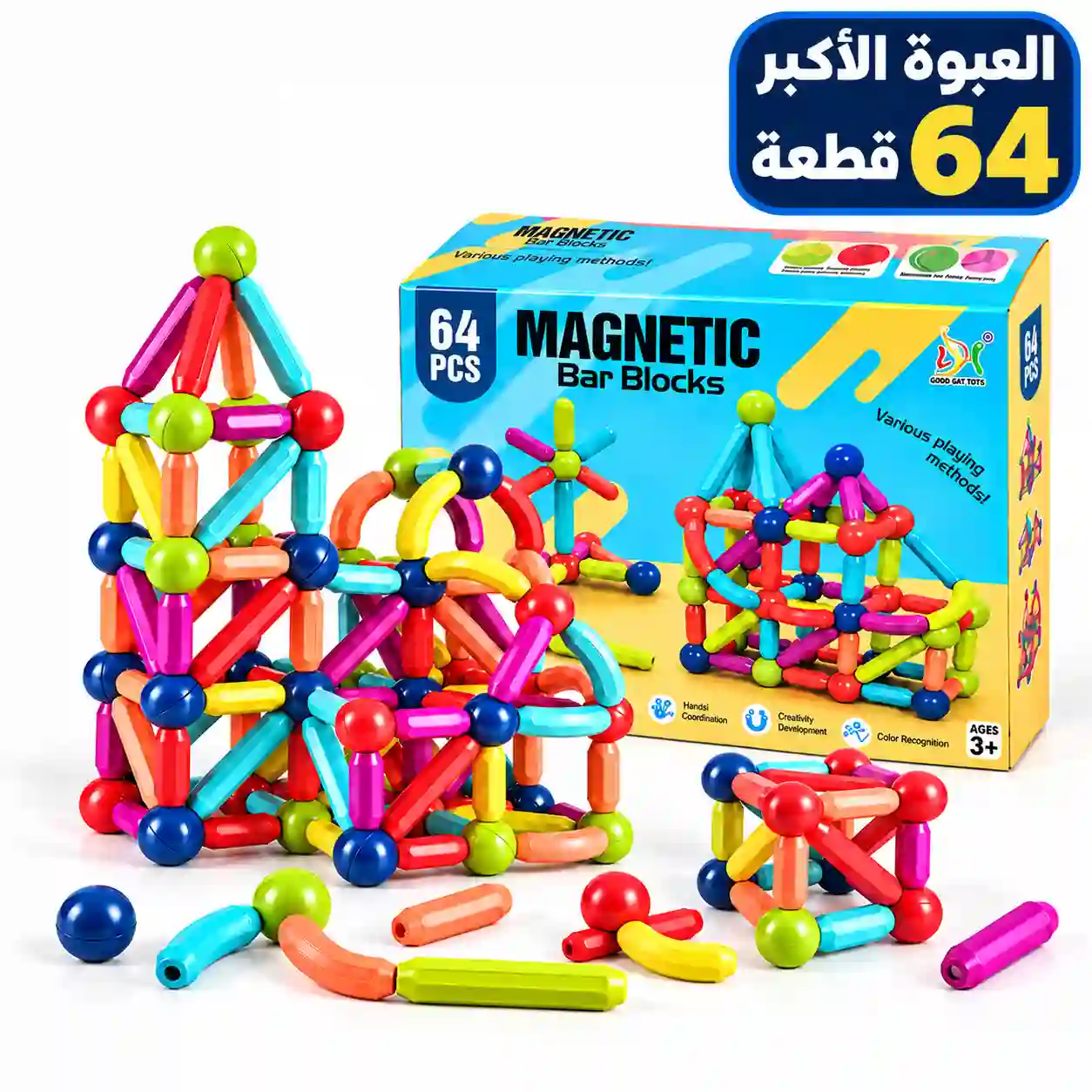Smart Magnet Sticks