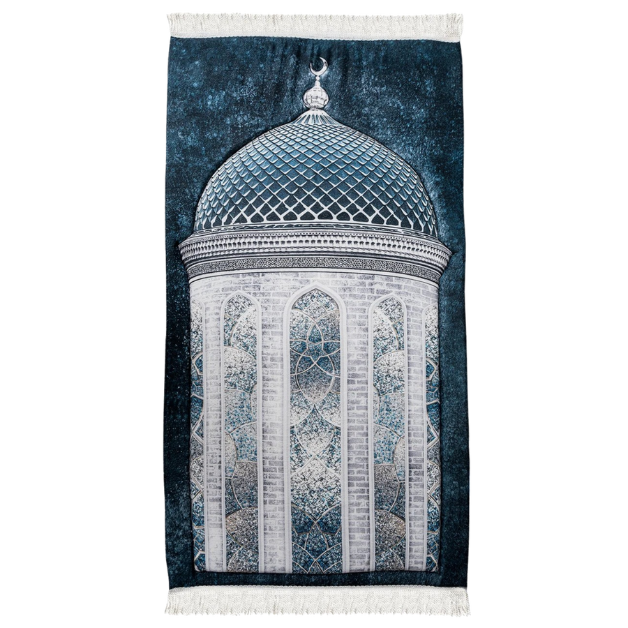 سجادة صلاة الأحلام