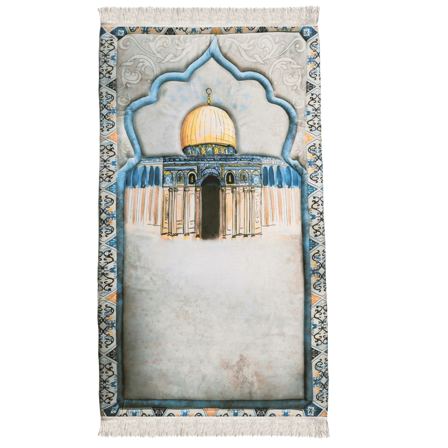 سجادة صلاة قبة الصخرة