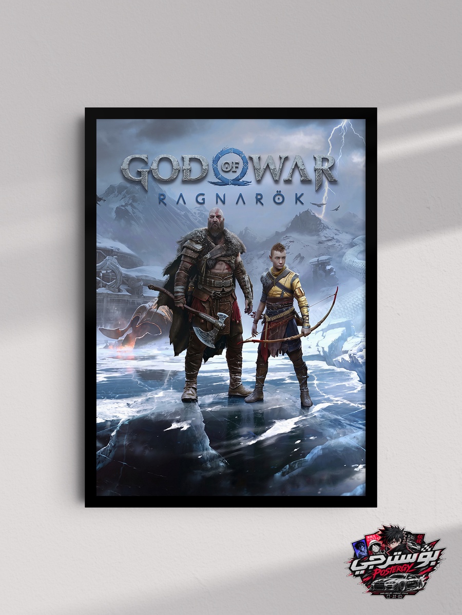 بوستر God of War Ragnarök – كريتوس وأتريوس