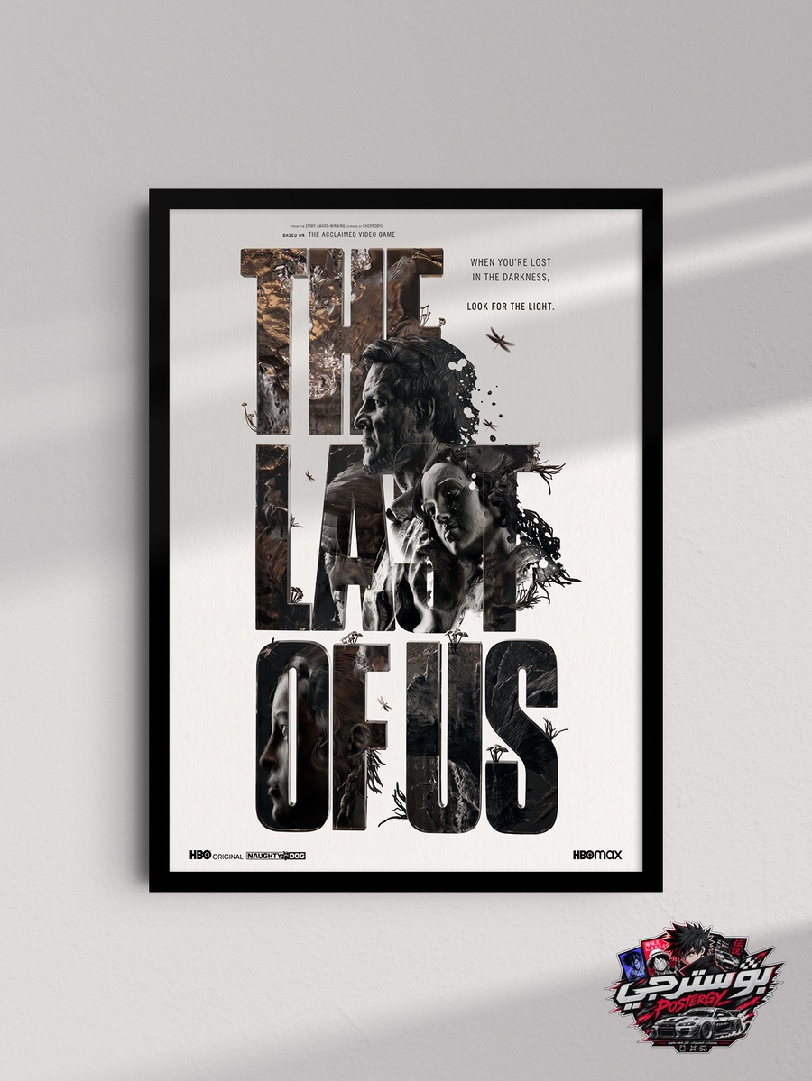 بوستر The Last of Us – Joel & Ellie
