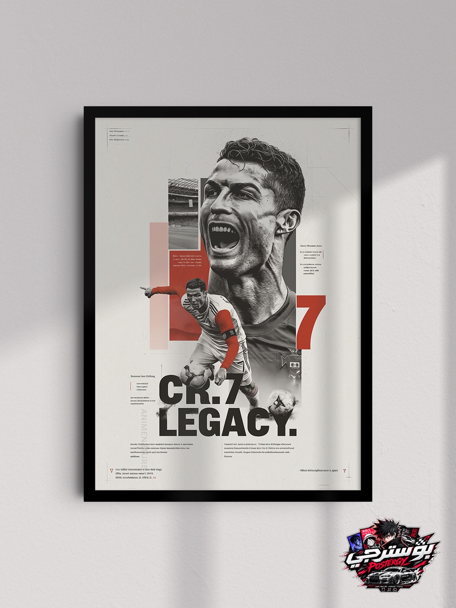 بوستر كريستيانو رونالدو CR7 – Legacy | Cristiano Ronaldo Poster
