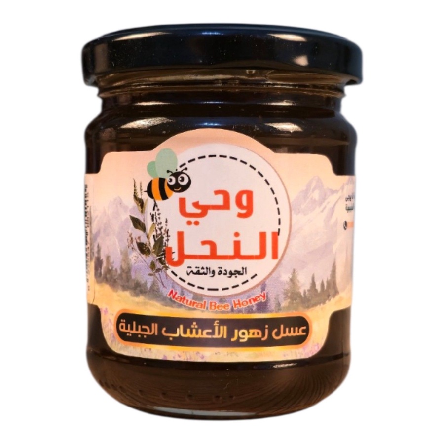 عسل زهور الأعشاب الجبلية