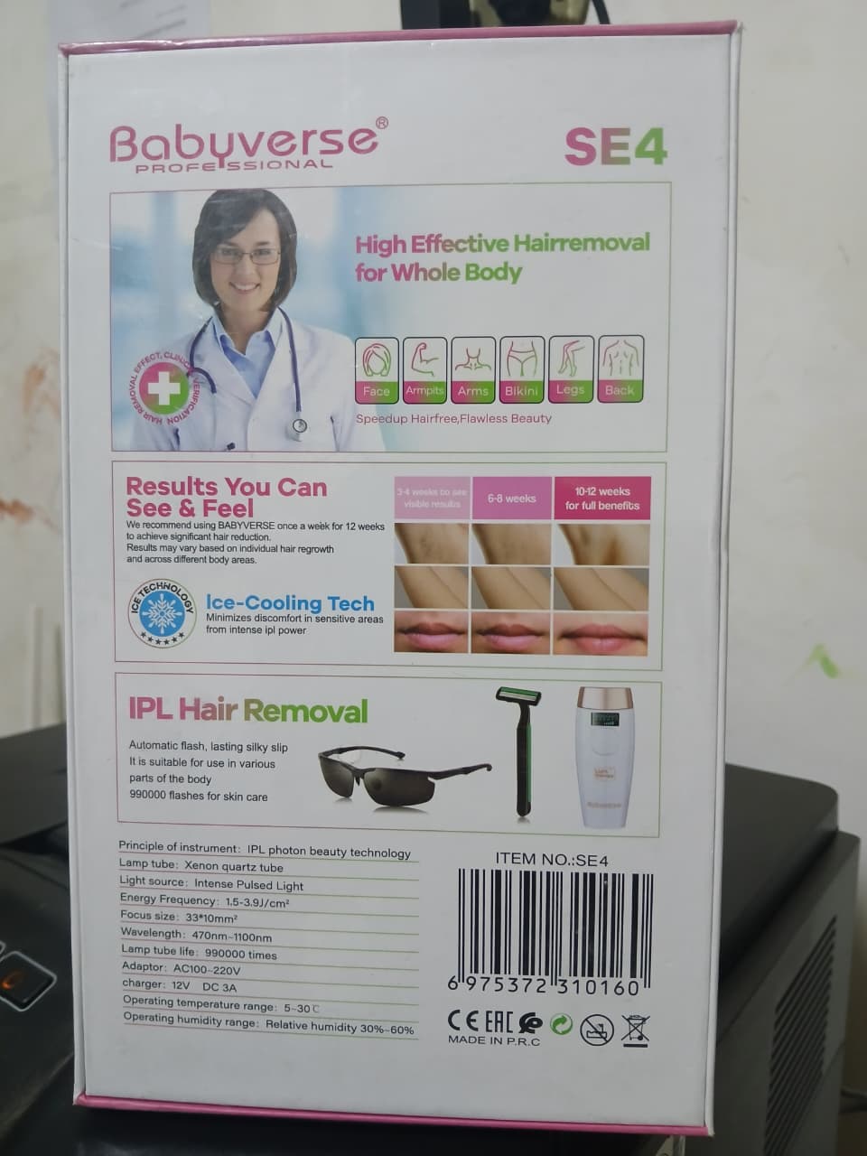 جهاز إزالة الشعر بالليزر المنزلي Babyverse Professional SE4 IPL
