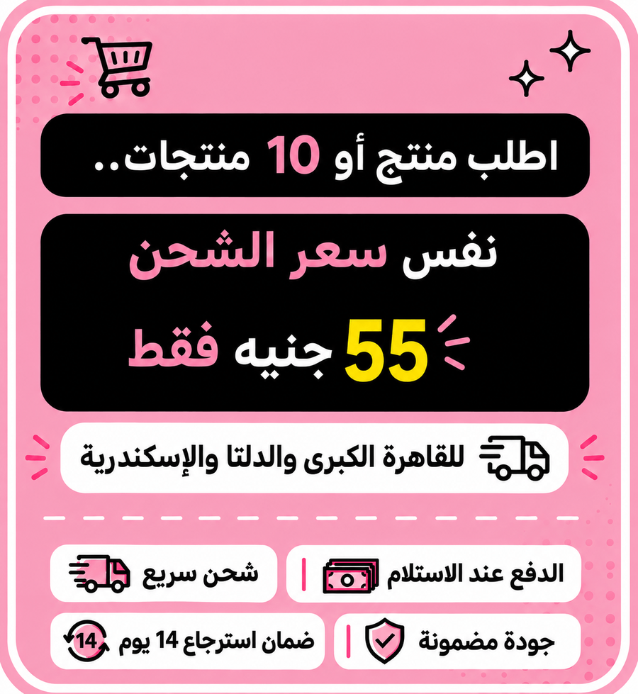 عدد 10 لمبة  9  وات Smart Power – ضوء ابيض، موفرة للطاقة LED بنسبة 80%، قاعدة E27، إضاءة مريحة وطويلة العمر للمنزل والمكتب