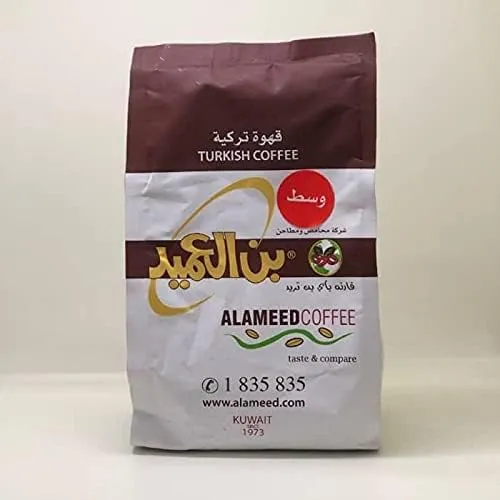 بن العميد – محوج وسط