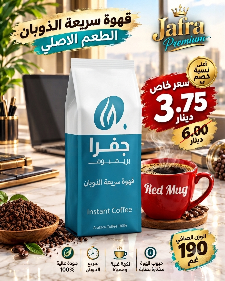 https://files.easy-orders.net/1789820619688091805.png