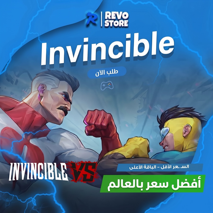 Invincible