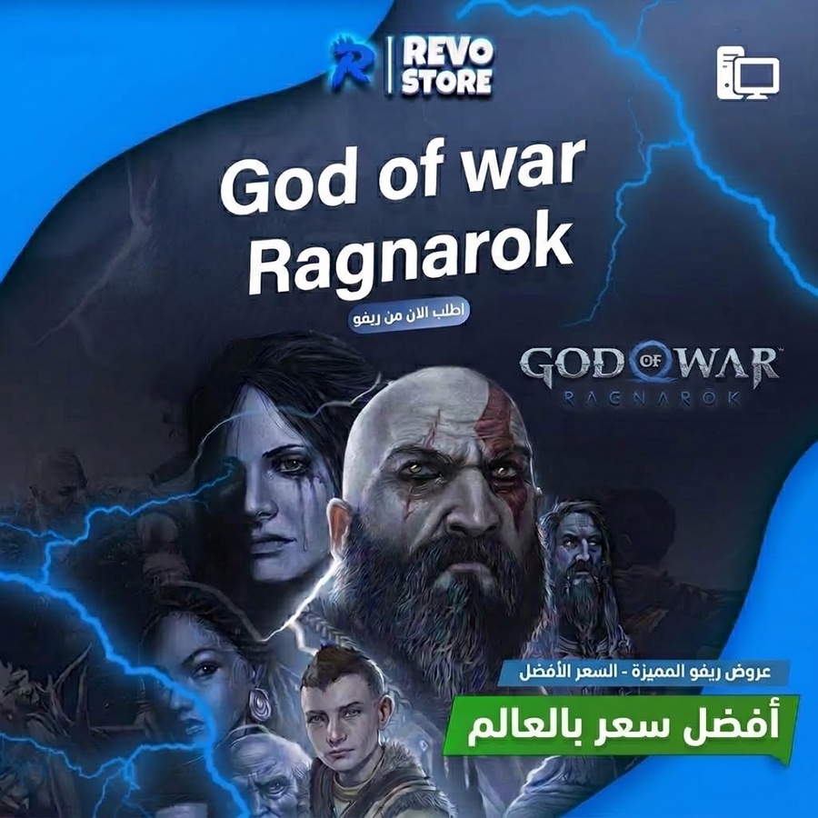 GOD OF WAR RAGNAROK PC