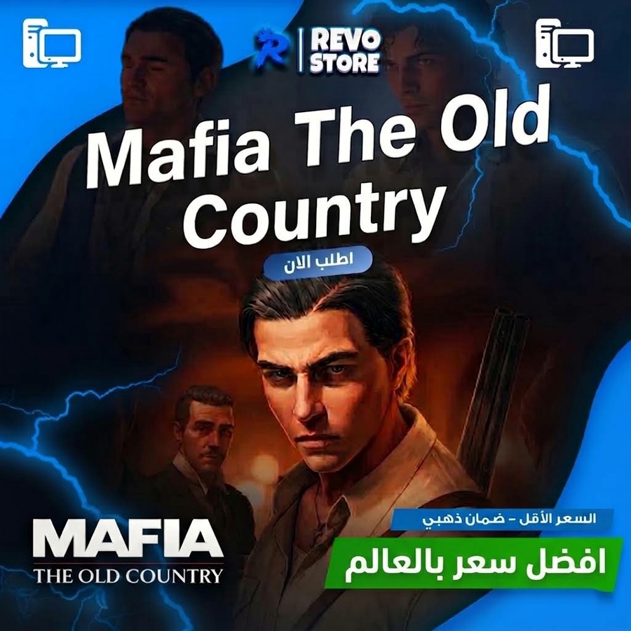 Mafia The Old Country 