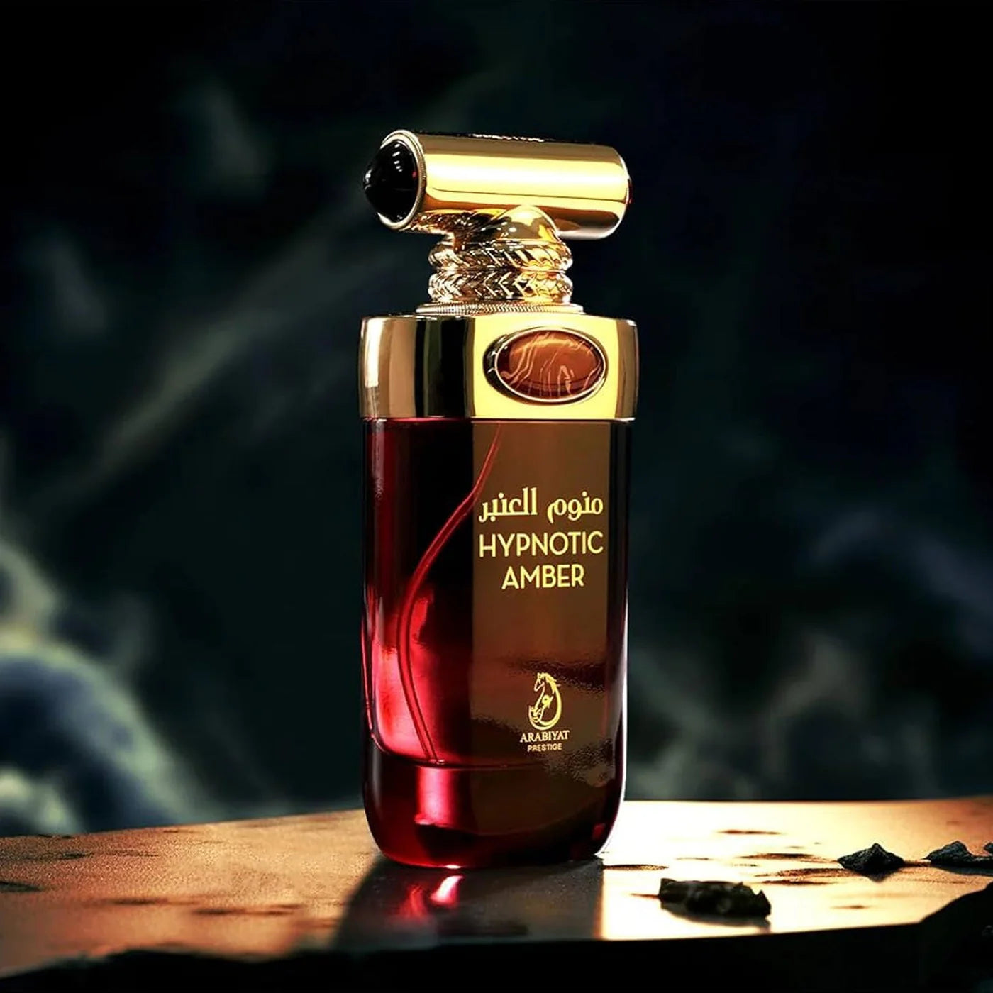 Hypnotic Amber