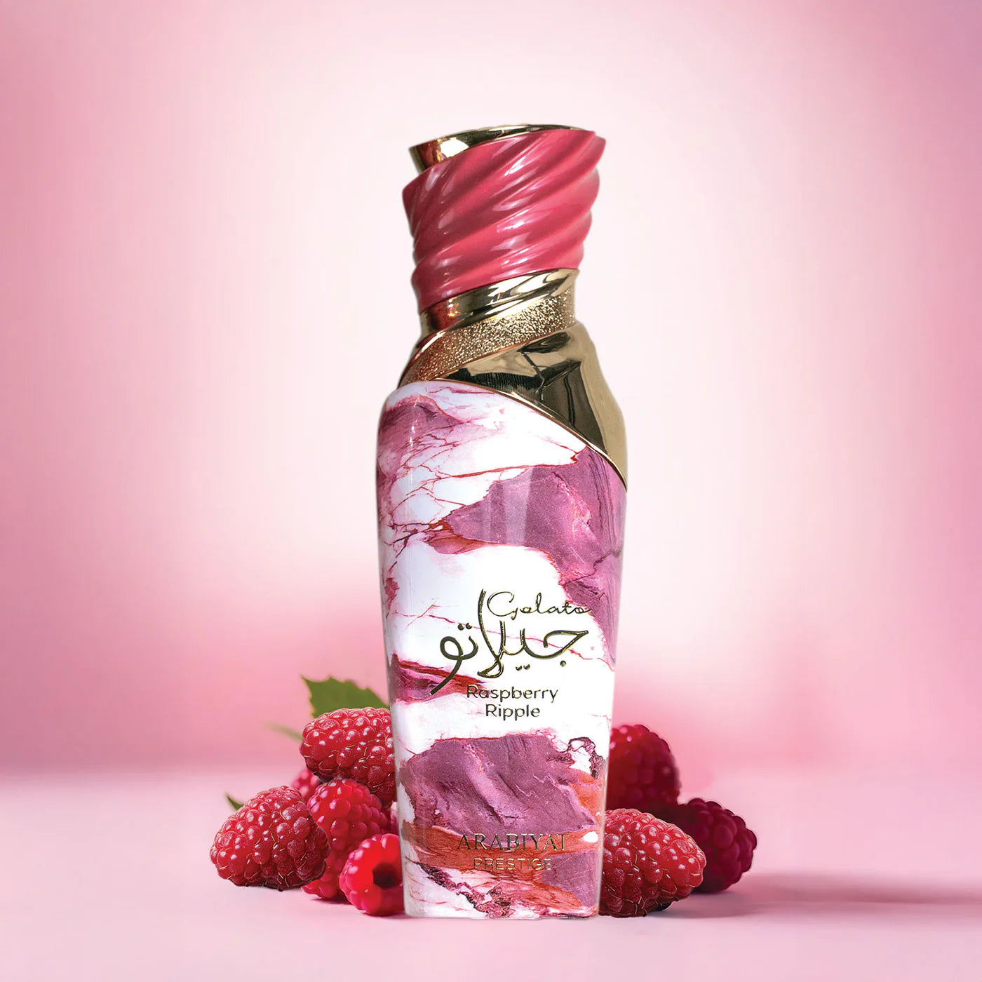 Gelato Raspberry Ripple