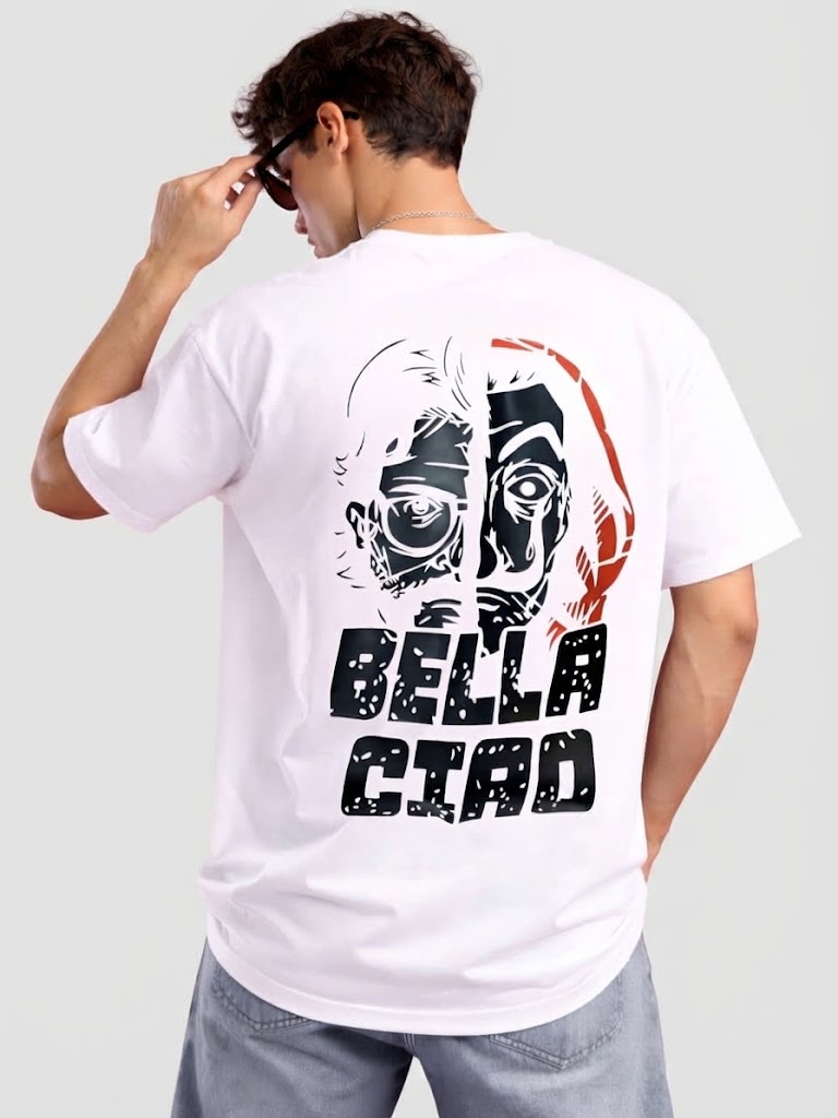 تيشيرت البروفيسور | The Professor T-Shirt