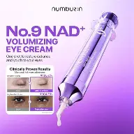 Numbuzin No.9 Cream 10ml