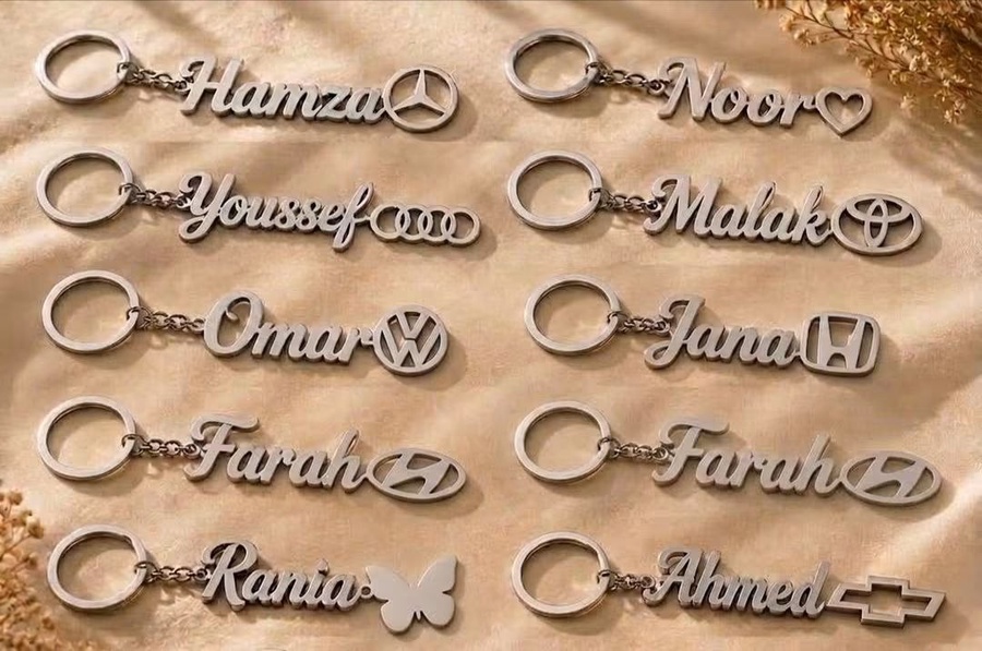 Your Name Keychain